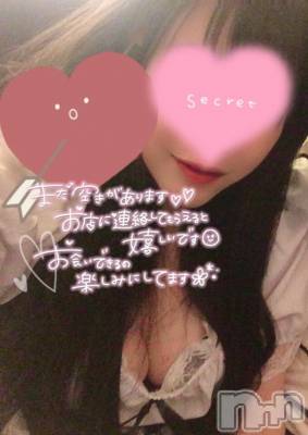 上田発デリヘル BIBLE～奥様の性書～(バイブル～オクサマノセイショ～) ☆イオリ☆(32)の2月8日写メブログ「最近ね… 📖🕊💕   明日出勤🩵」