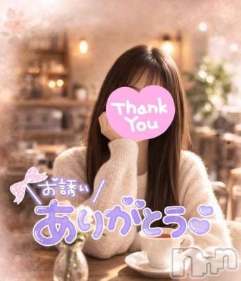 上田発デリヘル BIBLE～奥様の性書～(バイブル～オクサマノセイショ～) ☆イオリ☆(32)の3月2日写メブログ「本日満員御礼♡ありがとうございました💌𓂃𓈒𓂂𓏸」