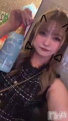٥Ⱥǽ🥂🩵