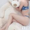 新潟風俗エステ SOARIS-ソアリス-(ソアリス) れんか(23)の2月28日写メブログ「もう遊んだ？」