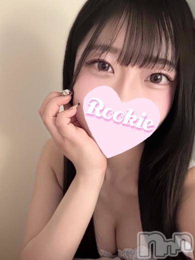 ゆは