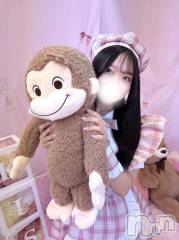 長岡デリヘルROOKIE(ルーキー) ゆは(20)の9月15日写メブログ「もうすぐ！」