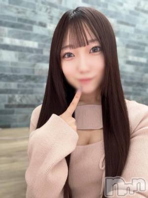 長岡デリヘル ROOKIE(ルーキー) ゆは(20)の2月11日写メブログ「とびっきりの癒しを💓」