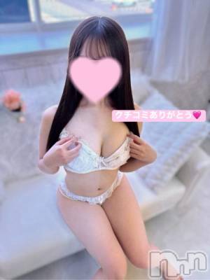 長岡デリヘル ROOKIE(ルーキー) ゆは(20)の10月24日写メブログ「ありがとうの気持ちを込めて❤️」