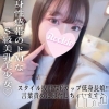ゆは(20)