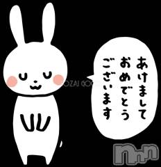 新潟メンズエステ花＊花(ハナハナ) りら(26)の1月4日写メブログ「ご挨拶が遅れてしまいました…」