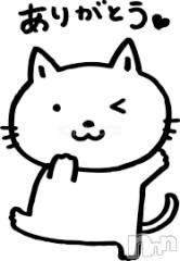 新潟メンズエステ花＊花(ハナハナ) りら(26)の1月23日写メブログ「花＊花さんに入店して3回目のお仕事でした！」