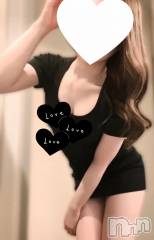 新潟メンズエステ花＊花(ハナハナ) かすみ(34)の5月7日写メブログ「珍♡」