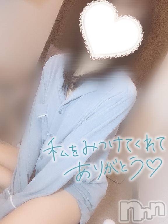 新潟手コキsleepy girl(スリーピーガール) 新人なるせちゃん(23)の2月22日写メブログ「楽しさの限界突破🌙」