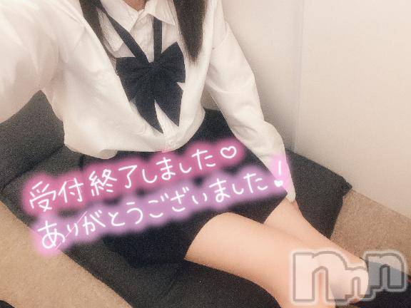 新潟手コキsleepy girl(スリーピーガール) 新人なるせちゃん(23)の3月4日写メブログ「あたたかいね🌙」
