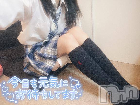 新潟手コキsleepy girl(スリーピーガール) 新人なるせちゃん(23)の3月21日写メブログ「嬉しいよね」