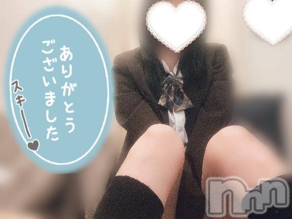 新潟手コキsleepy girl(スリーピーガール) 新人なるせちゃん(23)の3月21日写メブログ「仲良くなれたよ」