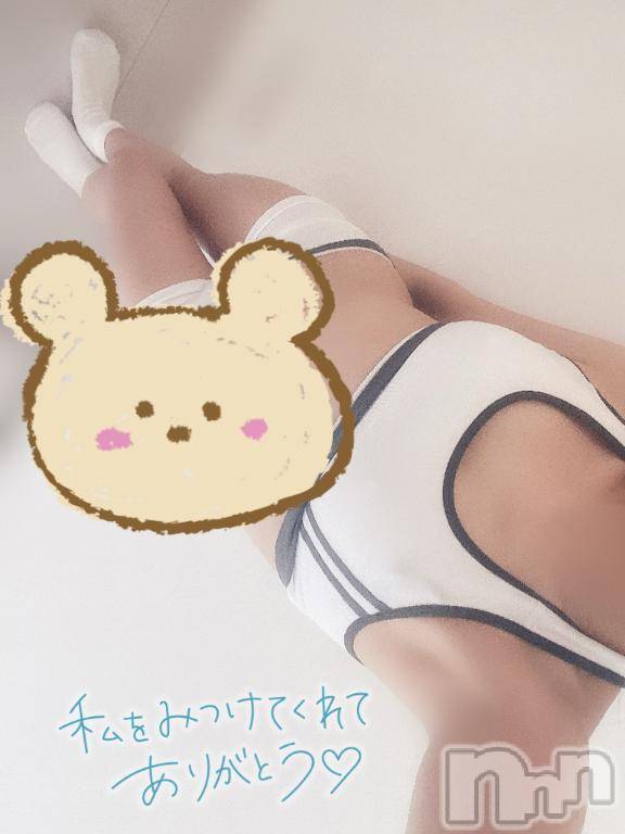 新潟手コキsleepy girl(スリーピーガール) 新人なるせちゃん(23)の3月22日写メブログ「新しい出会い❔」