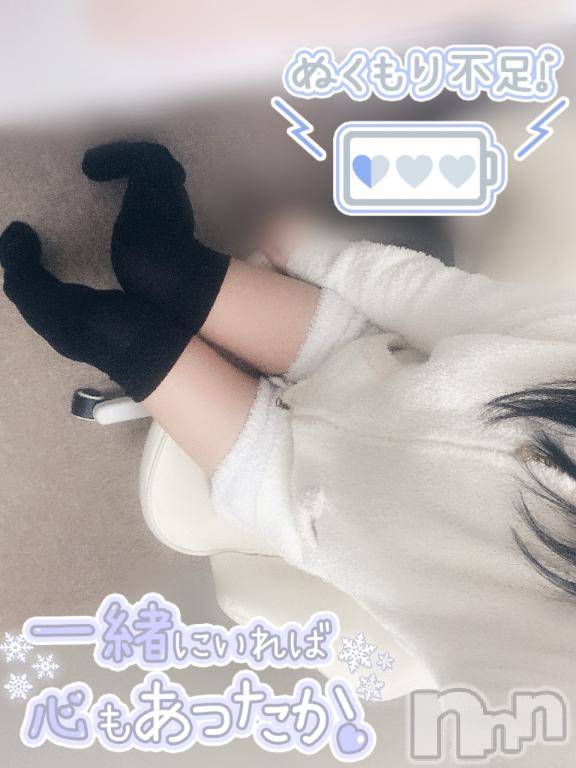新潟手コキsleepy girl(スリーピーガール) 新人なるせちゃん(23)の3月22日写メブログ「完売ありがとうございました( p_q)🤍」