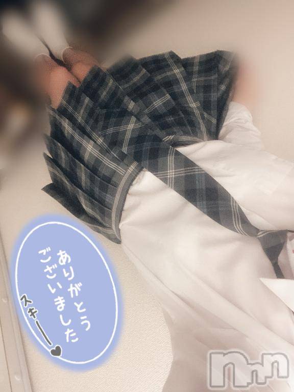 新潟手コキsleepy girl(スリーピーガール) 新人なるせちゃん(23)の3月29日写メブログ「たくさんの出会いに感謝を🌙」