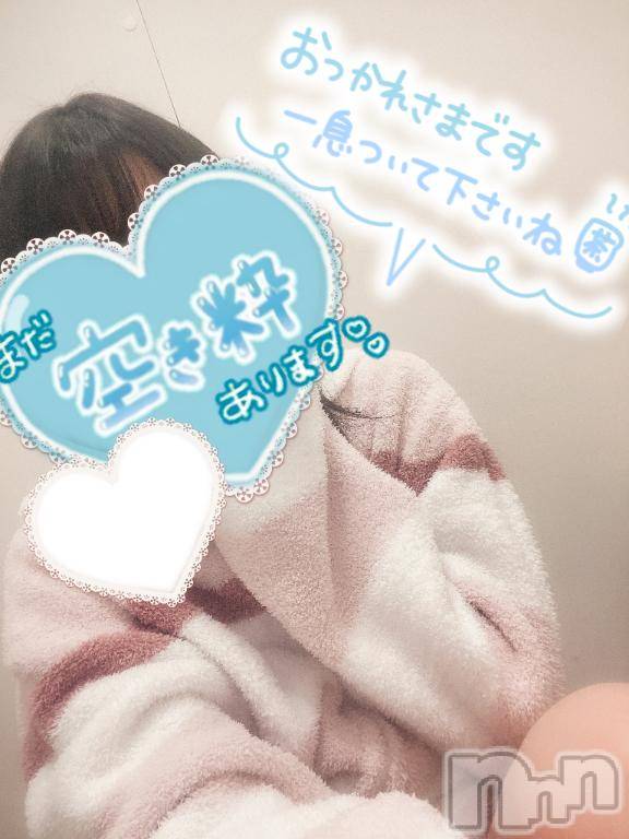 新潟手コキsleepy girl(スリーピーガール) 新人なるせちゃん(23)の4月10日写メブログ「少しだけお知らせ」