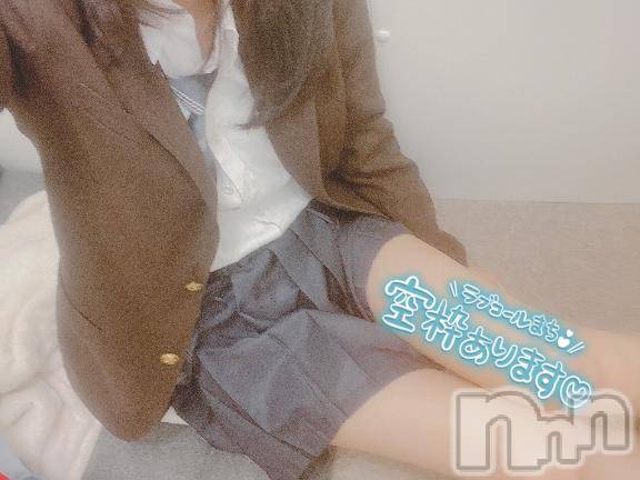 新潟手コキsleepy girl(スリーピーガール) 新人なるせちゃん(23)の4月28日写メブログ「いつだって大丈夫」