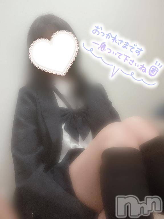 新潟手コキsleepy girl(スリーピーガール) 新人なるせちゃん(23)の5月1日写メブログ「ほっとあたたまる」