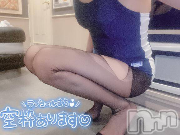 新潟手コキsleepy girl(スリーピーガール) 新人なるせちゃん(23)の5月2日写メブログ「本日とGWに関して」