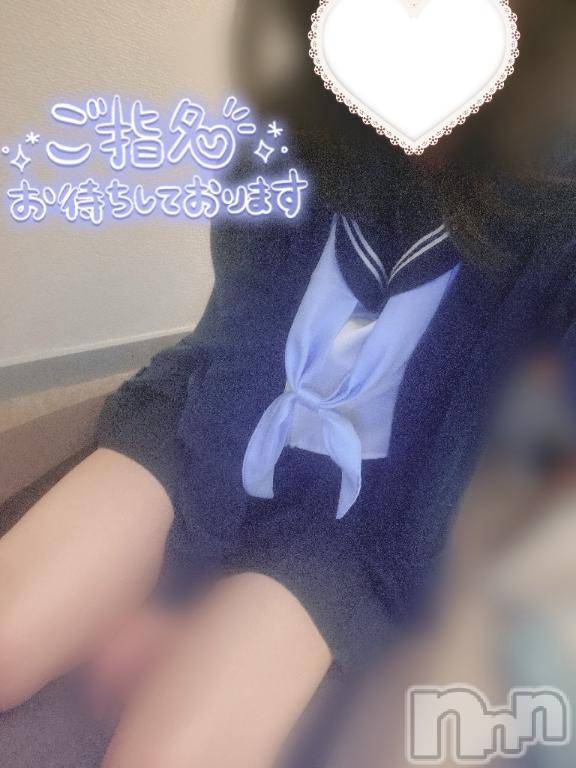 新潟手コキsleepy girl(スリーピーガール) 新人なるせちゃん(23)の5月8日写メブログ「意外かも❕」