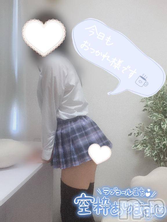新潟手コキsleepy girl(スリーピーガール) 新人なるせちゃん(23)の6月5日写メブログ「現実逃避」