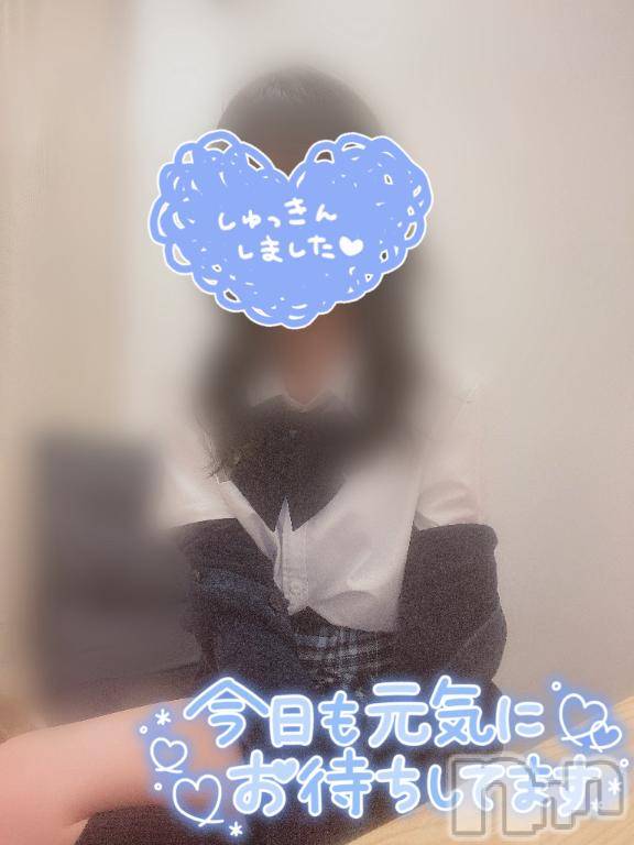 新潟手コキsleepy girl(スリーピーガール) 新人なるせちゃん(23)の6月17日写メブログ「飛んでいった🕊」
