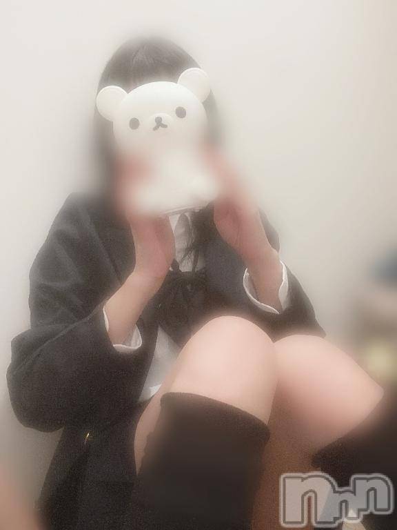 新潟手コキsleepy girl(スリーピーガール) 新人なるせちゃん(23)の6月20日写メブログ「お知らせ」