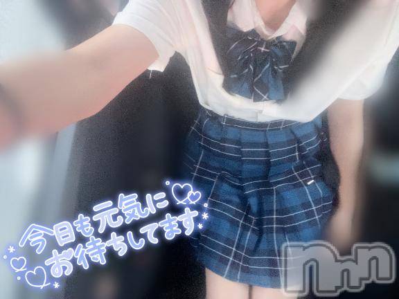 新潟手コキsleepy girl(スリーピーガール) なるせちゃん(23)の8月20日写メブログ「癒しだ💭」