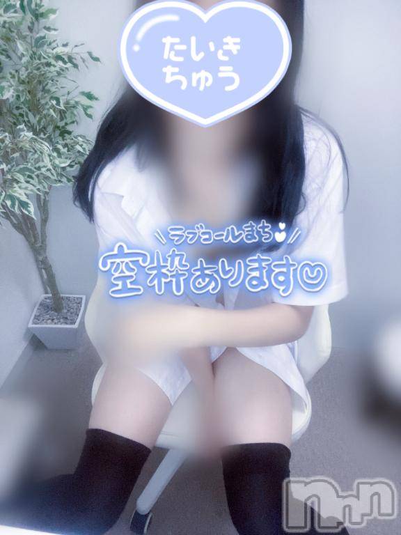 新潟手コキsleepy girl(スリーピーガール) なるせちゃん(23)の8月21日写メブログ「エロい女になっちゃった」