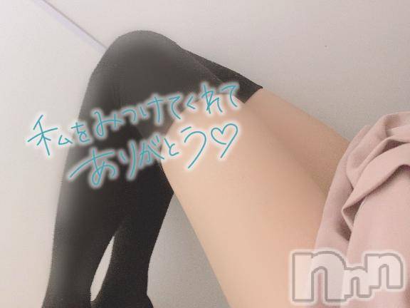 新潟手コキsleepy girl(スリーピーガール)新人なるせちゃん(23)の2025年1月20日写メブログ「夢のようなひとときを🌙」