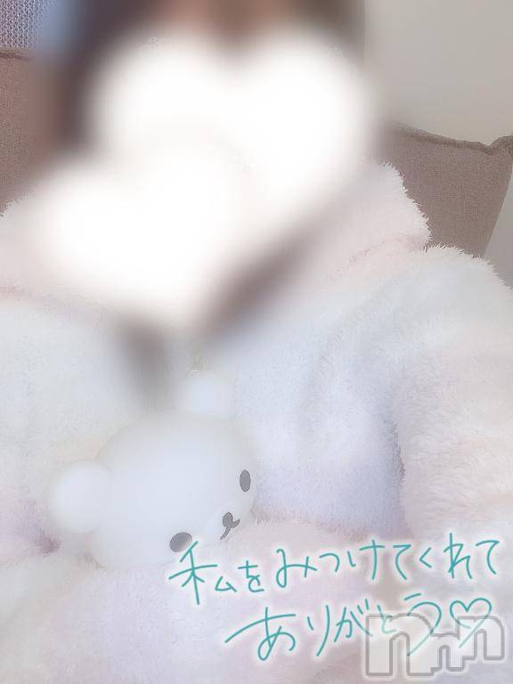 新潟手コキsleepy girl(スリーピーガール)新人なるせちゃん(23)の2025年1月30日写メブログ「初体験の日🌙」