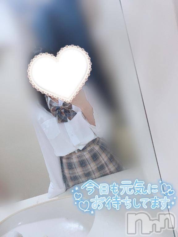 新潟手コキsleepy girl(スリーピーガール)新人なるせちゃん(23)の2025年1月31日写メブログ「少しの」