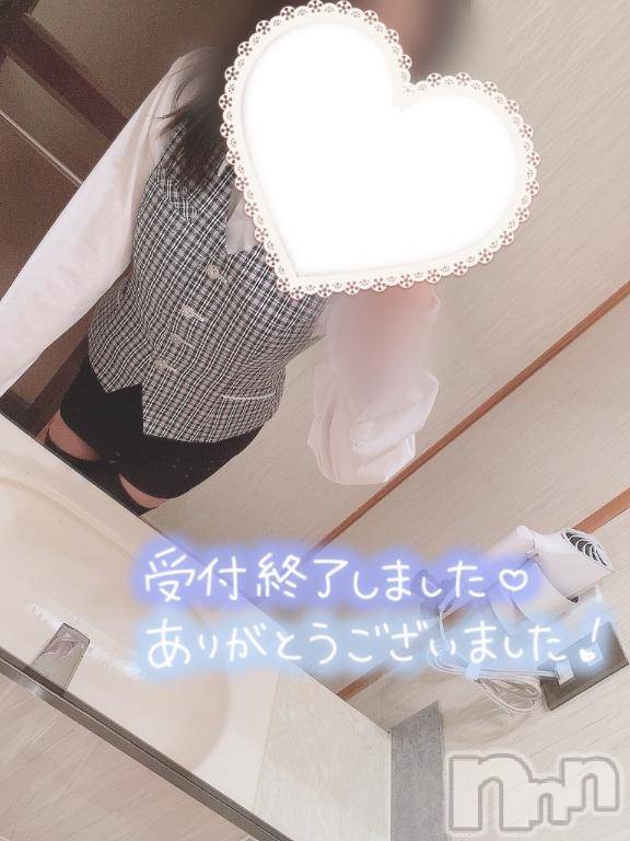 新潟手コキsleepy girl(スリーピーガール)新人なるせちゃん(23)の2025年2月11日写メブログ「その表情が好きなの」