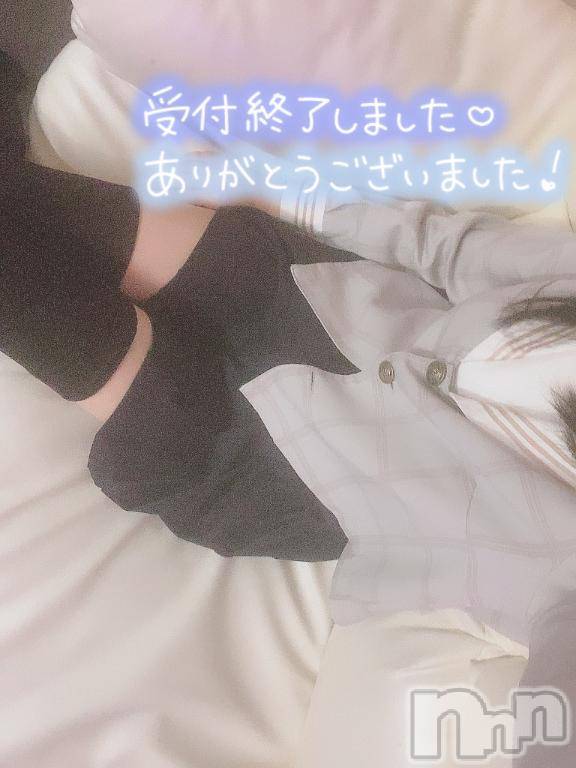 新潟手コキsleepy girl(スリーピーガール)新人なるせちゃん(23)の2025年2月16日写メブログ「本当にありがとう❕❕」