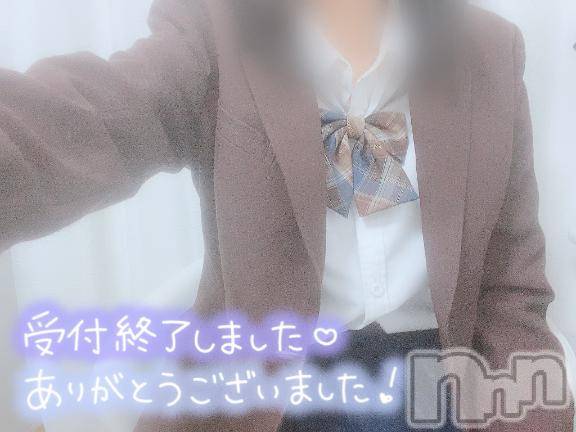 新潟手コキsleepy girl(スリーピーガール)新人なるせちゃん(23)の2025年2月18日写メブログ「耐えれないよ」