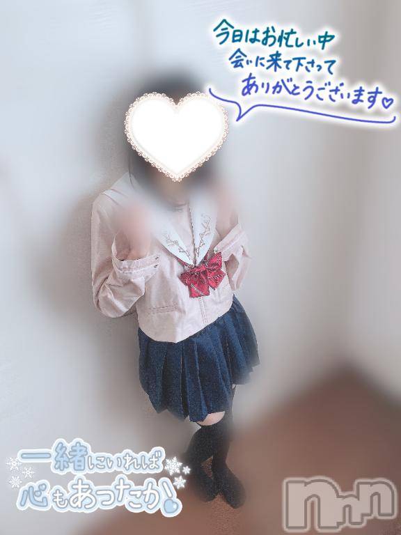 新潟手コキsleepy girl(スリーピーガール)新人なるせちゃん(23)の2025年2月27日写メブログ「安らいでしまうね💭」