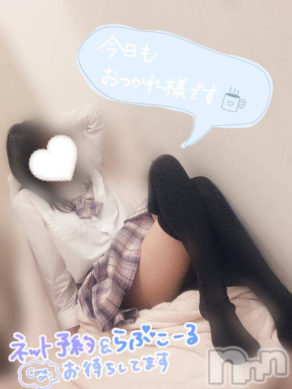 新潟手コキsleepy girl(スリーピーガール)新人なるせちゃん(23)の2025年3月14日写メブログ「お仲間さん」