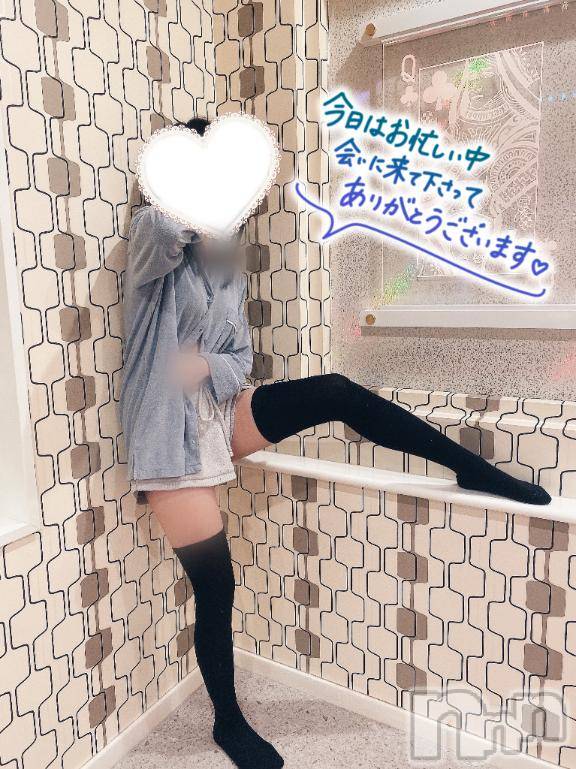新潟手コキsleepy girl(スリーピーガール)新人なるせちゃん(23)の2025年4月19日写メブログ「大人の味だから」