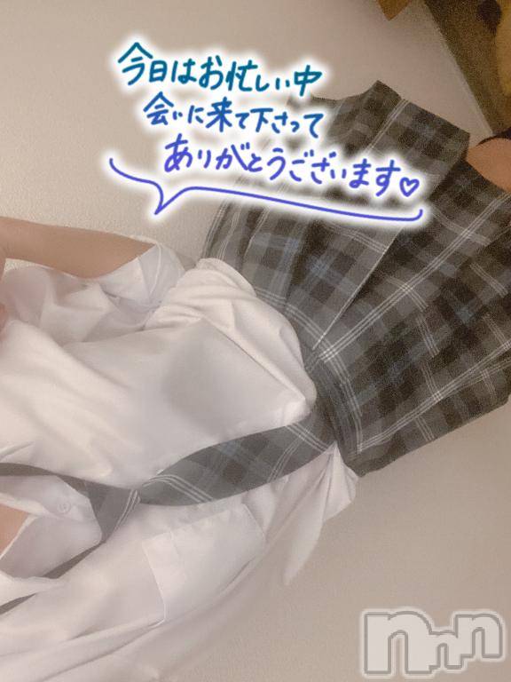 新潟手コキsleepy girl(スリーピーガール)新人なるせちゃん(23)の2025年5月4日写メブログ「すみません、めちゃくちゃしてました」