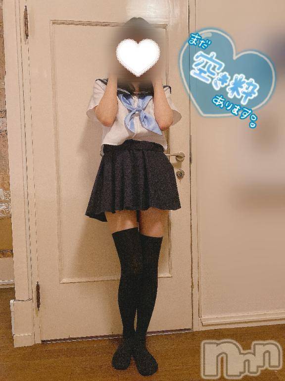 新潟手コキsleepy girl(スリーピーガール)新人なるせちゃん(23)の2025年5月10日写メブログ「ヤバい❕」