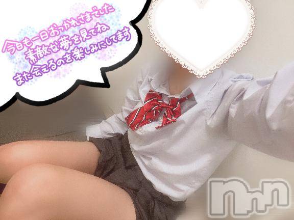 新潟手コキsleepy girl(スリーピーガール)新人なるせちゃん(23)の2025年5月15日写メブログ「いつもより少しだけ」