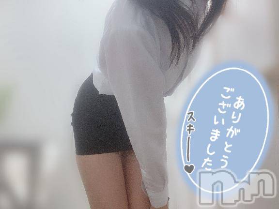 新潟手コキsleepy girl(スリーピーガール)新人なるせちゃん(23)の2025年6月12日写メブログ「元気いっぱいということで」