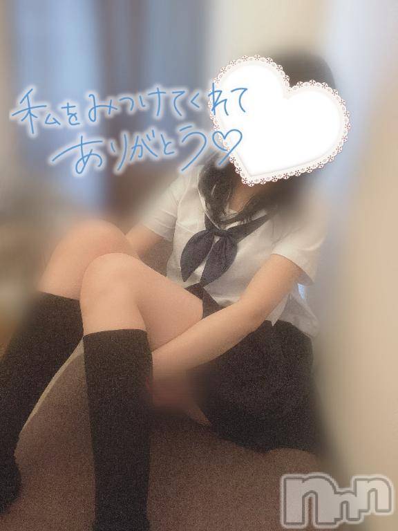 新潟手コキsleepy girl(スリーピーガール)新人なるせちゃん(23)の2025年6月13日写メブログ「若く見られがち❔」
