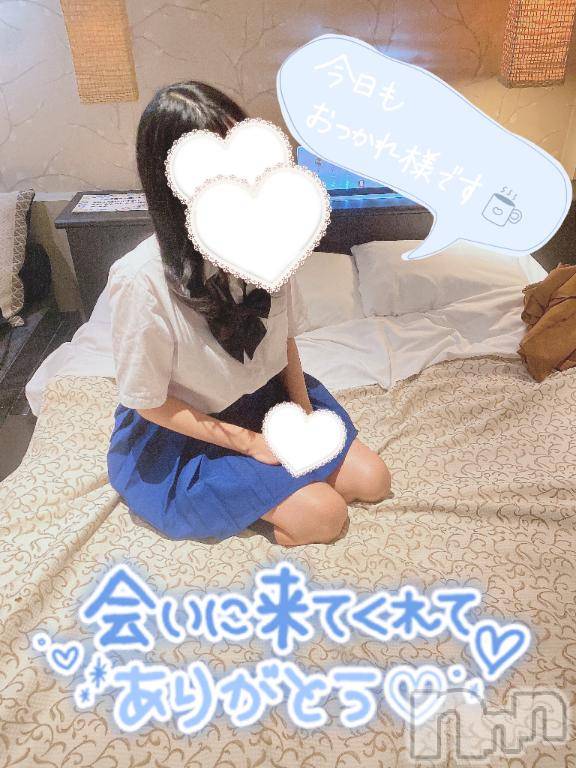 新潟手コキsleepy girl(スリーピーガール)新人なるせちゃん(23)の2025年7月5日写メブログ「睡眠...ッ❕寝ずにはいられないッ❕」