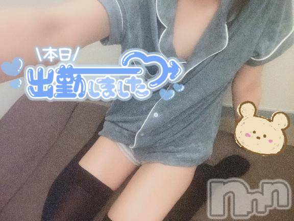新潟手コキsleepy girl(スリーピーガール)新人なるせちゃん(23)の2025年7月12日写メブログ「もやもや」