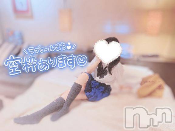 新潟手コキsleepy girl(スリーピーガール)新人なるせちゃん(23)の2025年7月19日写メブログ「大人っぽいな💭」