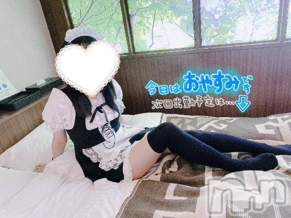 新潟手コキsleepy girl(スリーピーガール)なるせちゃん(23)の2025年7月23日写メブログ「夜出勤です🐶」