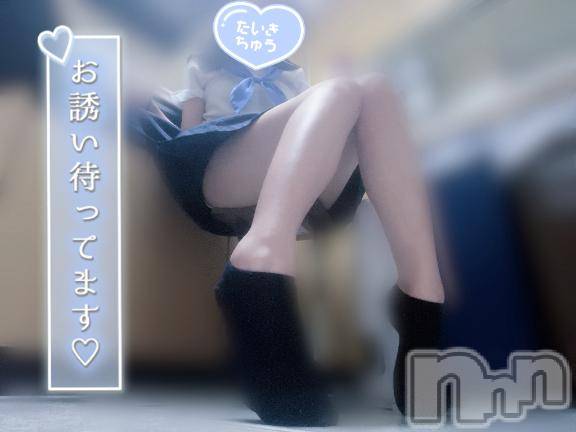 新潟手コキsleepy girl(スリーピーガール)なるせちゃん(23)の2025年7月23日写メブログ「リクエスト🎀」