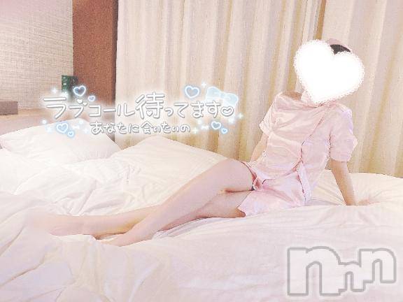 新潟手コキsleepy girl(スリーピーガール)なるせちゃん(23)の2025年7月25日写メブログ「食べられる...」