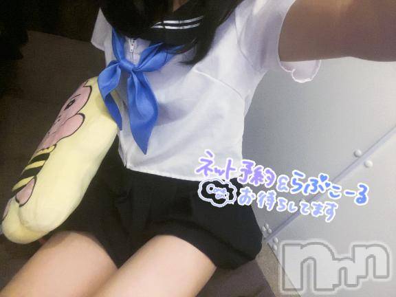 新潟手コキsleepy girl(スリーピーガール)なるせちゃん(23)の2025年7月26日写メブログ「感謝感激🌙」